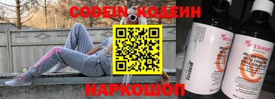 ешки Заводоуковск