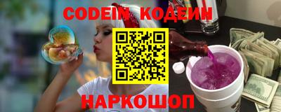 мефедрон VHQ Жуковский