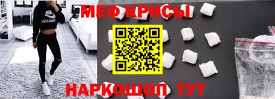 ешки Заводоуковск