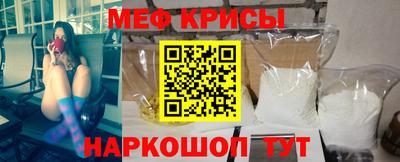 ешки Заводоуковск