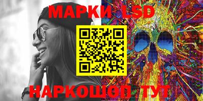 мефедрон VHQ Жуковский