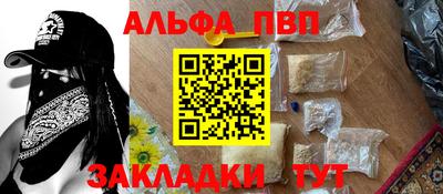 марки lsd Заволжье