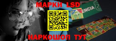 мефедрон VHQ Жуковский