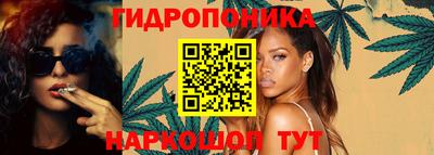 ешки Заводоуковск