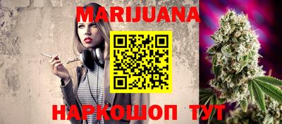 марки lsd Заволжье