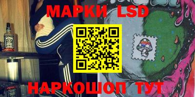 мефедрон VHQ Жуковский