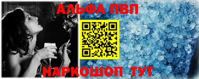 марки lsd Заволжье