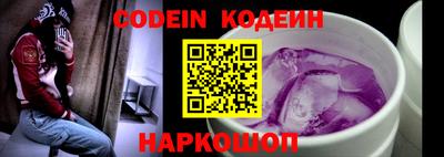 ешки Заводоуковск