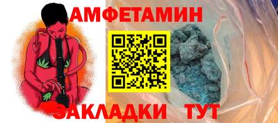 марки lsd Заволжье