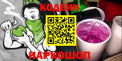 марки lsd Заволжье