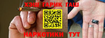 ешки Заводоуковск