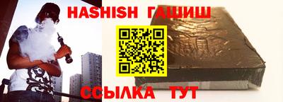 ешки Заводоуковск