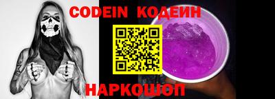 марки lsd Заволжье