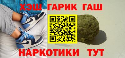 ешки Заводоуковск