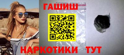мефедрон VHQ Жуковский