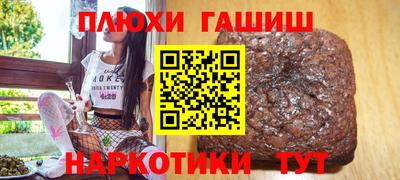 марки lsd Заволжье
