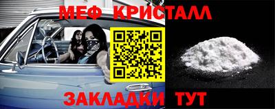 марки lsd Заволжье